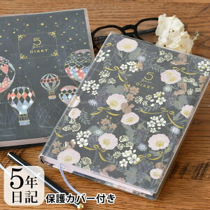 5N L _CA[ L Tomokohayashi A5 Z vo ʐ^\t  l 킢 LOXg 玙 _CGbg L^ z ybg Ƒ  V v[g oYj