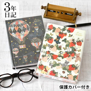 y910̓|Cgő10{ՁIz3N L _CA[ L Tomokohayshi B6 t[^Cv Z vo ʐ^\t ȒP Vv  lC 킢 v[g Mtg oYj 玙 j