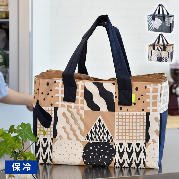 楽天市場 保冷 バッグ クーラーバッグ いろは出版 おしゃれ 大容量 エコバッグ 自立 Big Cooler Bag l かわいい レジかご ピクニック 折りたたみ コンパクト レジャーバッグ 保冷 アウトドア キャンプ ショッピングバッグ デザイン文具 Leilo レイロ