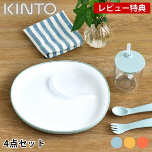 yr[TtzKINTO Lg[ BONBO 4pcs Zbg qpH Zbg oYj Mtg ɂ v[g a  킢 Vv q v[g {E ` k CG[