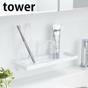 y1125̓|Cgő10{ՁIztBtbN Tj^[bN ^[ tower bN I \Ĕ ʏ X`[ [ SV[  Ǌ| zCg ubN 5397 5398 R