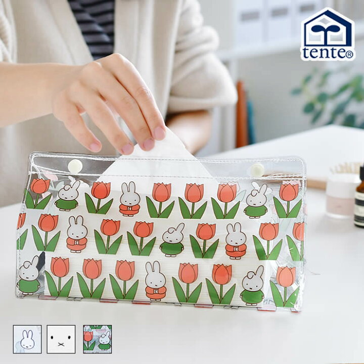 楽天市場 Tente テンテ Dick Bruna Clear ミッフィー Miffy ティッシュケース ティッシュボックス ティッシュカバー かわいい 透明 おしゃれ キッチン 水回り シンプル グッズ キャラクター レディース 女性 収納 壁掛け クリア 北欧 デザイン文具 Leilo レイロ 楽天市場 Tente テンテ Dick Bruna Clear ミッフィー Miffy ティッシュケース ティッシュボックス ティッシュカバー かわいい 透明 おしゃれ キッチン 水回り シンプル グッズ キャラクター レディース 女性 収納 壁掛け クリア 北欧 デザイン文具 Leilo レイロ