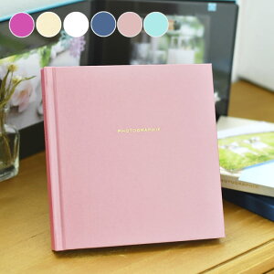 シャイン フレームアルバム Shine アルバム 写真 スクエア 手作り L判 スリム 光沢 ブルー ホワイト かわいい 可愛い シンプル おしゃれ シール 粘着 ウェディング 結婚式 デコレーション ギフ