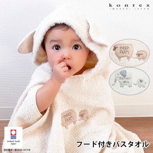 RebNX tbtB[ oX^I t[ht ^I ^I I[KjbN  100 ӂ 炩 uE O[ xr[ q ̎q j̎q Mtg 킢 