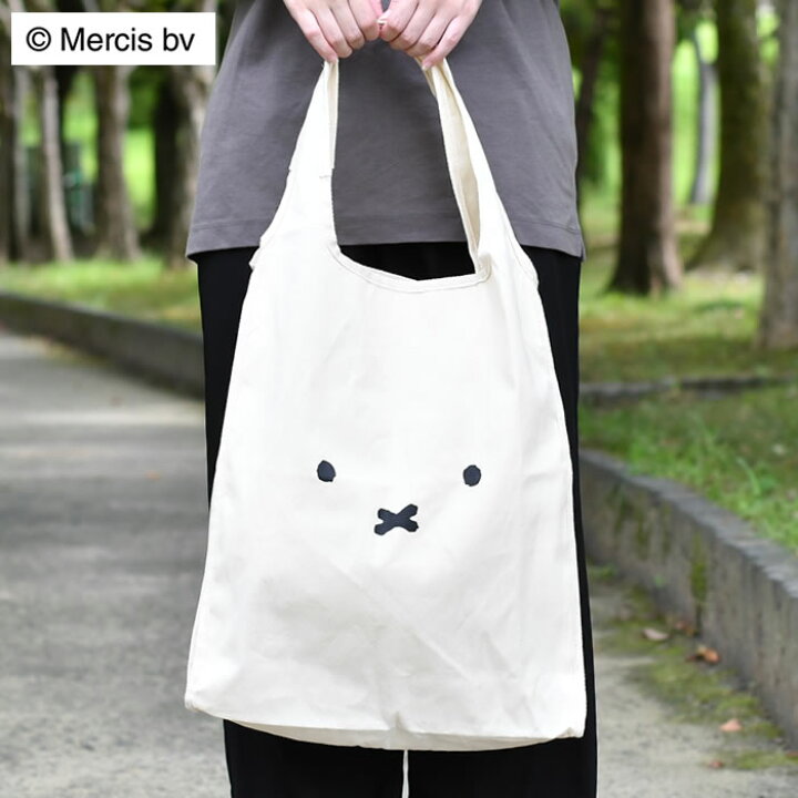 楽天市場 ミッフィー Miffy 折りたたみ 帆布トート 帆布トートバッグ レディース トートバッグ キャンバス 折りたたみ エコバッグ ホワイト かわいい 布 可愛い 北欧 キャラクター おしゃれ こども 収納 フェイス プレゼント デザイン文具 Leilo レイロ
