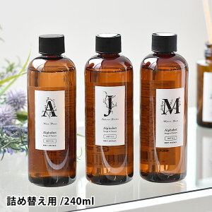 [hfBt[U[ At@xbg tB fBt[U[ lߑւ IC 240ml  F [tOX lC v[g A}fBt[U[ 킢 CeA AeB