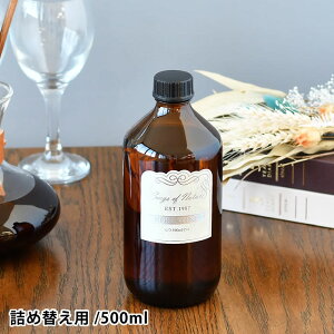 Carafe JtF fBt[U[ tB fBt[U[ lߑւ e 500ml [ Vp[j uS[j [tOX A}fBt[U[  F lC v[g C