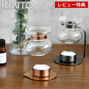 yr[TtzA} ICEH[}[ KINTO Lhz_[ AROMA OIL WARMER fBt[U[ [tOX KX  Lg[ Vv k Mtg v[g  N