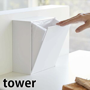 y111̓|Cgő10{ՁIz}Olbg _Xg{bNX[P[X ^[ tower _Xg{bNX tbv [ Lb`  ʏ }OlbgS~ HS~  V