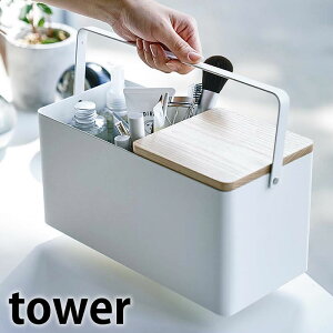 CN{bNX ^[ tower t RX{bNX RX[ [ P[X ϕi {bNX hbT[ RpNg  ^  킢 ^[V[Y   zCg ub