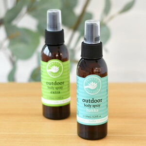 ユーカリ アロマ 虫除け 殺虫剤 防虫剤の人気商品 通販 価格比較 価格 Com