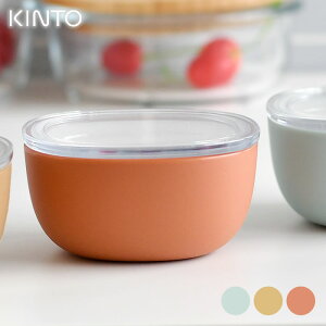 KINTO Lg[ BONBO XibN{E 150ml xr[H `{bNX 1i ٓ ۑe  HΉ t[hRei dqW oYj j v[g a v 