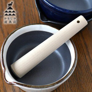 X 肱 _    VR ؐ {  ܎C 18cm a H ֗  _ Mtg v[g Lb`c[ Lb`G 炦 ₷