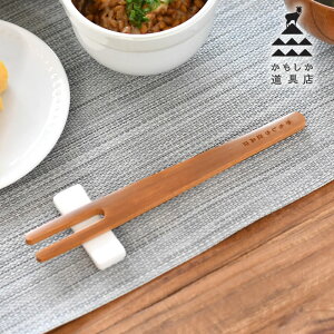 X ȂƂ̂܂_ [   | { v[g a ֗ Mtg XeBbN ̓ ̓ hV̓ Lb`G VRf ӂ  H H [H