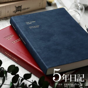 y111̓|Cgő10{ՁIzL MARK'S }[NX 5NApL \tgJo[ Nt[ 1n܂ 蒠 L _CA[ lC Ap_CA[ 5N 玙m[g 玙L oYj V