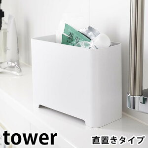 y910̓|Cgő10{ՁIzoX[S~ ^[ tower  C u Vv  RpNg  [{bNX _Xg{bNX bN 5538 5539 ^[V[Y  