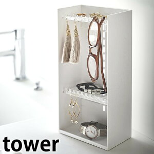ANZT[[P[X ^[ 4i tower ANZT[ X^h [ gC P[X {bNX WG[P[X  sAX z_[ z_[ 5599 5600 ^[V[Y   zCg 