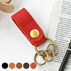 �n�C�^�C�h HIGHTIDE DURAM �h�D���� �t�@�N�g���[ �L�[�z���_�[ �L�[�z���_�[ �v ���v �^�J ���{�� �L�[�����O �M�t�g ���U�[ �v���[���g ���f�B�[�X �����Y �V���v�� ���� ���j�Z�b�N�X ��̓� 