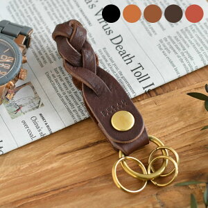 �n�C�^�C�h HIGHTIDE DURAM �h�D���� �t�@�N�g���[ �҂ݏグ�L�[�z���_�[ �L�[�z���_�[ �v ���v �^�J ���{�� �L�[�����O �M�t�g ���U�[ �v���[���g �J���[ ���f�B�[�X ���킢�� �����Y �V���v�� 