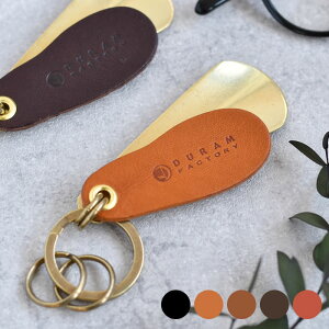 y111̓|Cgő10{ՁIznC^Ch HIGHTIDE DURAM hD t@Ng[ V[z[L[z_[ L[O v Y { L[z_[  Mtg Cx Cx g 