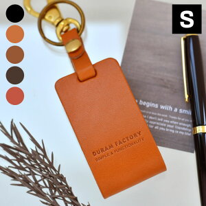 �n�C�^�C�h HIGHTIDE DURAM �h�D���� �t�@�N�g���[ �X�}�[�g�L�[�z���_�[S �L�[�P�[�X �X�}�[�g�L�[ ���v �^�J ���{�� W4×H7cm ���[�\ �{�v ���U�[ �v���[���g �i�X�J�� �L�[�����O �� �M�t�g ��