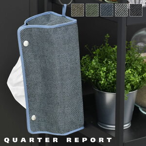 NH[^[|[g eBbVP[X oEh eBbVP[X k { z Jo[  Vv 킢 CeA v[g _ O[ rj[R[eBO {^ 