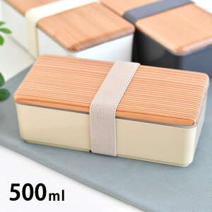 BENTO STORE ؊Ŵٓ Ñ㐙 500ml ٓ q l `{bNX 1i WΉ H@Ή { Vv a  VR jq fB[Y Y w d؂t xgt