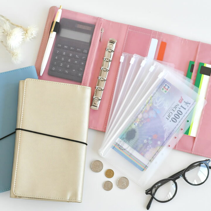 楽天市場 At First アットファースト 家計管理ポーチ 家計管理 ケース マルチケース 通帳 バインダー カードポケット 仕分け財布 レディース 通帳ケース カード入れ おしゃれ かわいい クリアポケット ゴムひも付き デザイン文具 Leilo レイロ