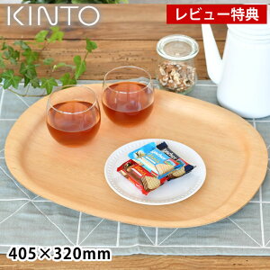 yr[TtzUNITEA mXbv gC 405×320mm gC ~ gC ؐ 40.5cm×32cm Lg[ KINTO ɂ Lb`  ~ Vv Mtg 킢 mXbv i`