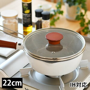 y1210̓|Cgő10{ՁIzToMay dolce gD[Ch`F }`p 22cm }`p KX atCY IHΉ KXW zCg ӂfH [^tCp ϋv XeX