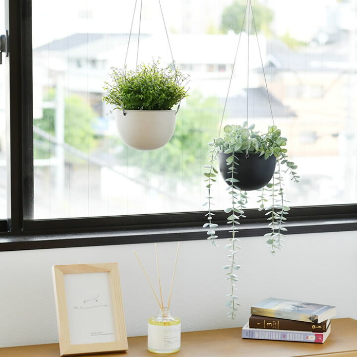 楽天市場 Kinto キントー プラントポット 14cm 140mm プランター おしゃれ ハンギングプランター 植木鉢 吊り下げ 軽い 室内 屋内 吊り鉢 植木鉢 黒 ベージュ 観葉植物 鉢カバー 北欧 シンプル ガーデニング 肉植物 壁掛け デザイン文具 Leilo レイロ