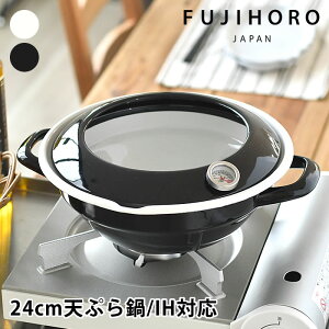 xmz[[ 24cmVՂ xv ͂˃K[ht z[[ z[[ nj[EFA IH 200V TP-24 IHΉ xvt ͂˃K[h g g  ĂՂ Lb`pi IV 