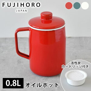 xmz[[ tBgvX 0.8L IC|bg z[[ tBgV[Y Filto Series OPF-0.8L nj[EFA 0.8bg   YJ[gbW1t   g Lb`