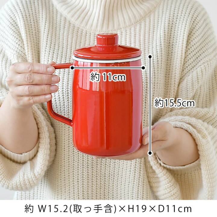 楽天市場】富士ホーロー フィルトプラス 0.8L オイルポット ホーロー フィルトシリーズ Filto Series OPF-0.8L ハニーウェア 0.8リットル 油こし ろ過 活性炭カートリッジ1個付き 琺瑯 油こし器 揚げ物 キッチン用品 オシャレ おしゃれ : デザイン文具・Leilo(レイロ) 楽天市場】富士ホーロー フィルトプラス 0.8L オイルポット ホーロー フィルトシリーズ Filto Series OPF-0.8L ハニーウェア 0.8リットル 油こし ろ過 活性炭カートリッジ1個付き 琺瑯 油こし器 揚げ物 キッチン用品 オシャレ おしゃれ : デザイン文具・Leilo(レイロ)