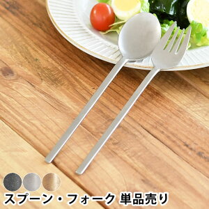 HARVEST n[xXg XbJ |N sukkara Xv[ tH[N Vo[ S[h ubN EBe[W ؍ Jg[ XeX   v[g Mtg ג AeB[N