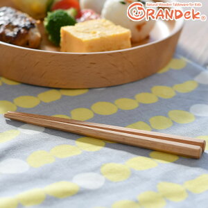 OfbN xr[ q Zp 13.5cm ؐ  g[jO ۈ牀 LbY ct Vv 킢 i` Jg[ H Mtg GRANDek OfbNV[Y TOUGEI |