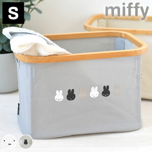 miffy ~btB[ ou[oXPbgS  oXPbg  傫  {bNX [ CeA Vv  h[  i` 킢 k e 16