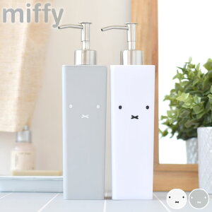 miffy ~btB[ Vv[{g 킢 fBXyT[ Vv[ oX zCg lߑւ Lb`  zCg ȒP RfBVi[ Vv {fB\[v C Mtg C