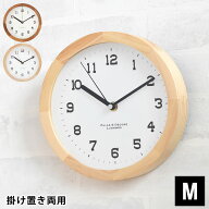 アイナ スタンド＆ウォールクロック M 置時計 置き時計 掛け時計 置き 掛け 兼用 アナログ 時計 北欧 ス…