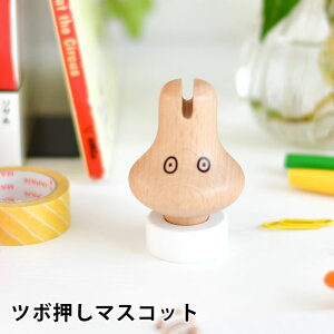 miffy ~btB[ }XRbg ΂ c{ ~btB[ ObY l ؐ VR j`K CeA 킢 ~btB[ l v[g  k Mtg fXN v[g  V