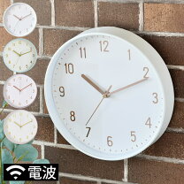 楽天市場】ウォールクロック（素材（インテリア）紙・段ボール 