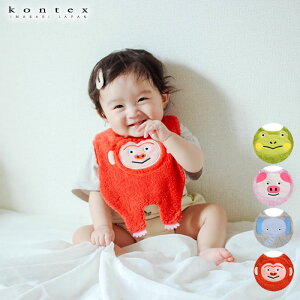 kontex RebNX BURABURABIB X^C  O[ sN O[ oYj IW  Ԃ   { j̎q ̎q uuru Ԃ v[g
