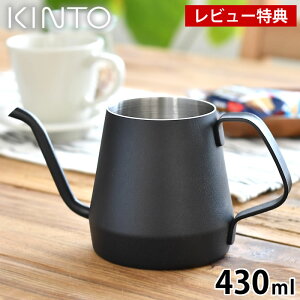 yr[TtzKINTO Lg[ vAI[o[Pg 430ml ubN hbvPg R[q[Pg XeX hbv SLOW COFFEE STYLE nhhbv AEghA POUR OVER KETTLE Mtg ₩