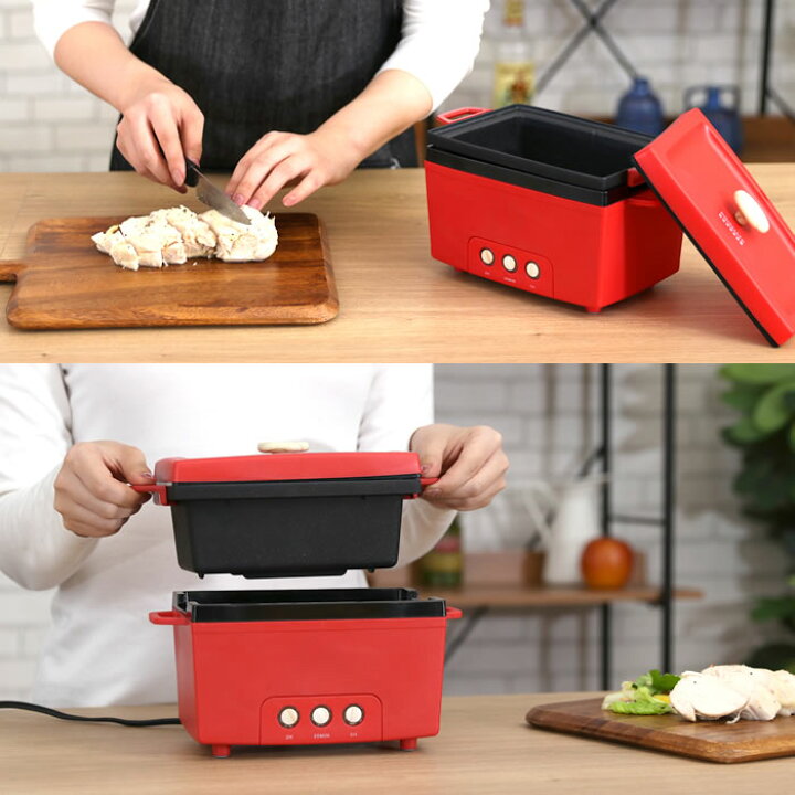 楽天市場 プリズメイト サラダチキンメーカー Pr Sk023 調理家電 おしゃれ 調理家電 簡単 キッチン ヘルシー 調理 簡単調理 ギフト プレゼント サラダフィッシュ パーティ ダイエット サラチキ 手軽 時短 おうち時間 サラダチキン デザイン文具 Leilo レイロ 楽天市場 プリズメイト サラダチキンメーカー Pr Sk023 調理家電 おしゃれ 調理家電 簡単 キッチン ヘルシー 調理 簡単調理 ギフト プレゼント サラダフィッシュ パーティ ダイエット サラチキ 手軽 時短 おうち時間 サラダチキン デザイン文具 Leilo レイロ