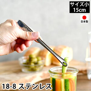 gO  15cm 18-8 XeX { O   ؔgO 򖡃gO ~j ~߉H X ēgO 蕪 t Lb`pi  SEBUDO 啐