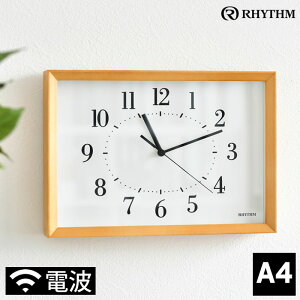 電波時計 アナログ 置き時計の人気商品 通販 価格比較 価格 Com