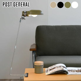【ポイント最大10倍祭★11/11 1:59まで】POST GENERAL ポストジェネラル ハングランプ TYPE3 LEDライト 充電式 屋外 ブラック カーキ アウトドア ライト クリップ式 LEDランプ キャンプ 卓上ライト USB充電 リモコン 防災用品 おしゃれ 照明 北欧 デスク ライト