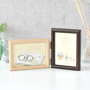 KISHIMA キシマ ブラン インテリアフレーム L判 2面 フォトフレーム おしゃれ フォトフレーム 壁掛け 記念 横2枚 写真立て シンプル ナチュラル かわいい ブラウン 縦横 卓上 プレゼント ギフト