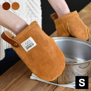 Leather mittens U[~gS  O[u ~g  U[ {v  v 2 Y Lv  v[g  AEghA BBQ Vv romo