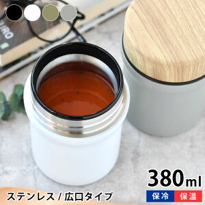 MIYS ~[X XeX t[hRei 380ml X[vW[ ۉ t[hW[ ۉ ۗ t[h|bg ^d\ `W[ ٓ X[v  Vv @r  A